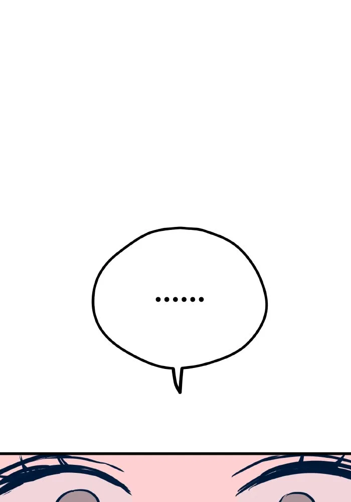 รักนี้ไม่มีรีไซเคิล ตอนที่ 21 รูปที่ 83