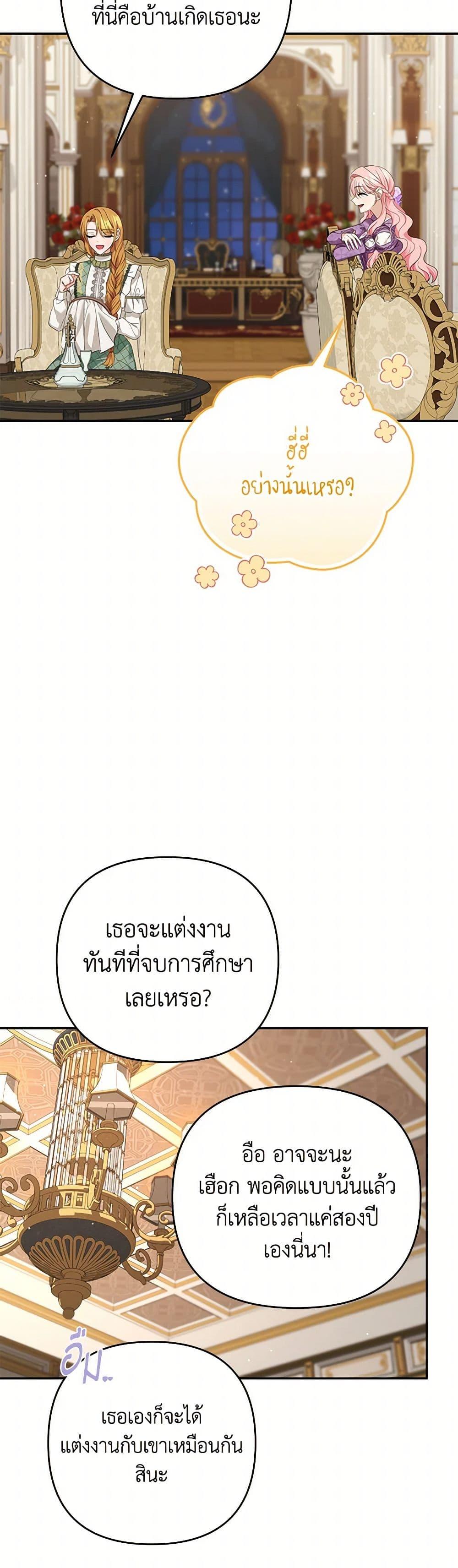 Manga-lc-com อ่านมังงะ อ่านการ์ตูน ออนไลน์ ฟรี Zenith ตอนที่ 1 2 3 4 5 6 7 8 9 10 11 12 13 14 ฟรี ไม่มีโฆษณา Manga-lc - อ่าน มังงะ อ่าน การ์ตูน ออนไลน์ อ่านมังงะ ฟรี