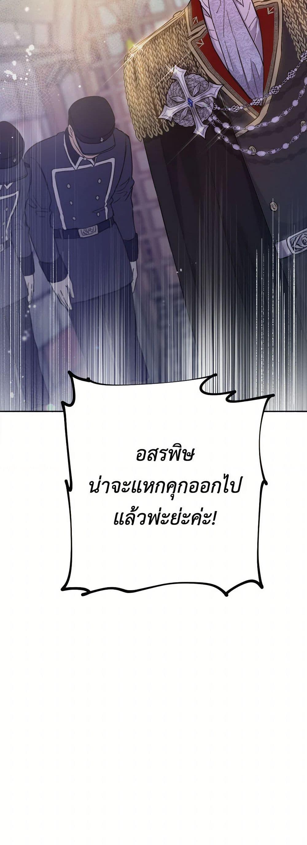 Manga-lc-com อ่านมังงะ อ่านการ์ตูน ออนไลน์ ฟรี The Heiress’s Double Life ตอนที่ 1 2 3 4 5 6 7 8 9 10 11 12 13 14 ฟรี ไม่มีโฆษณา Manga-lc - อ่าน มังงะ อ่าน การ์ตูน ออนไลน์ อ่านมังงะ ฟรี