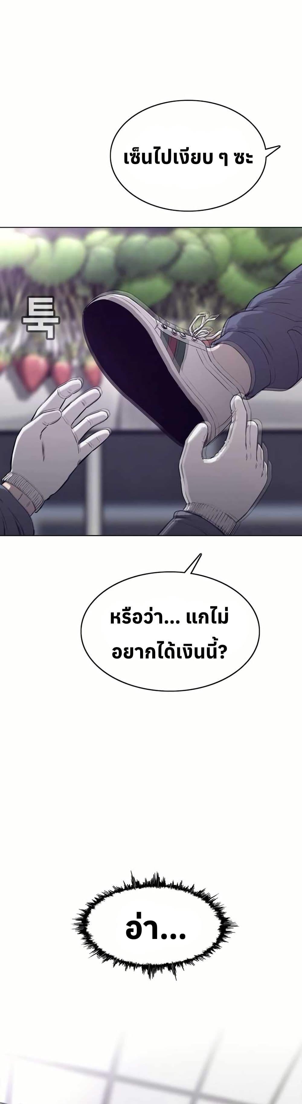 Manga-lc-com อ่านมังงะ อ่านการ์ตูน ออนไลน์ ฟรี Let’s Make a Contract ตอนที่ 1 2 3 4 5 6 7 8 9 10 11 12 13 14 ฟรี ไม่มีโฆษณา Manga-lc - อ่าน มังงะ อ่าน การ์ตูน ออนไลน์ อ่านมังงะ ฟรี