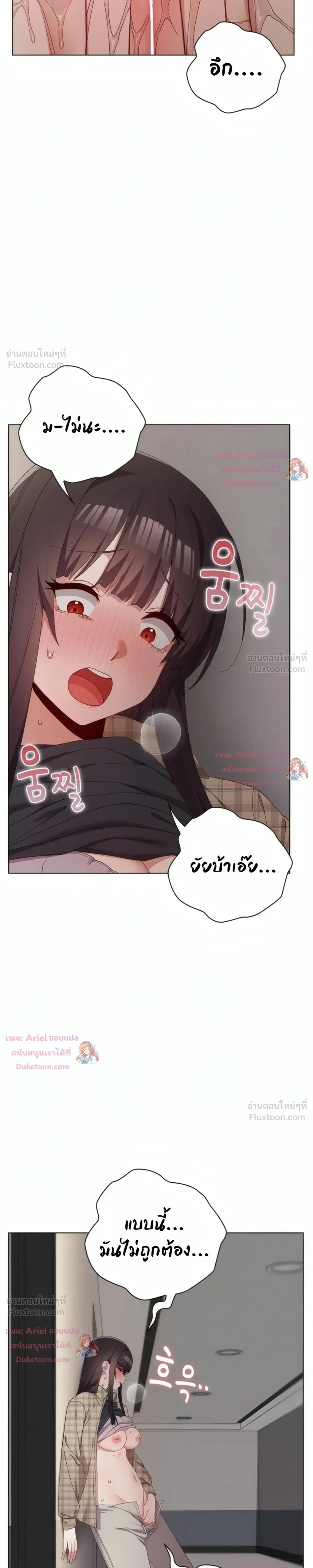 Doujin-Lc- อ่าน โดจิน มังฮวา เกาหลี ญี่ปุ่น จีน แปลไทย Where Did All the Men Go ผู้ชายขาดแคลนผมเลยต้องรับจบ ตอนที่ 1 2 3 4 5 6 7 8 9 10 11 12 13 14 ฟรี ไม่มีโฆษณา อ่าน โดจิน Manhwa เกาหลี ญี่ปุ่น จีน เรามีครบ คัดมาให้เน้นๆ โดจิน 18+ รับประกันความฟินโดย  Doujin Lc