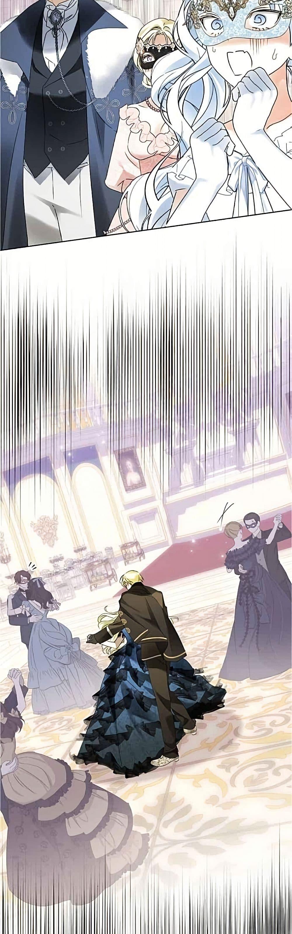 Manga-lc-com อ่านมังงะ อ่านการ์ตูน ออนไลน์ ฟรี Became the Duke’s Male Servant ตอนที่ 1 2 3 4 5 6 7 8 9 10 11 12 13 14 ฟรี ไม่มีโฆษณา Manga-lc - อ่าน มังงะ อ่าน การ์ตูน ออนไลน์ อ่านมังงะ ฟรี
