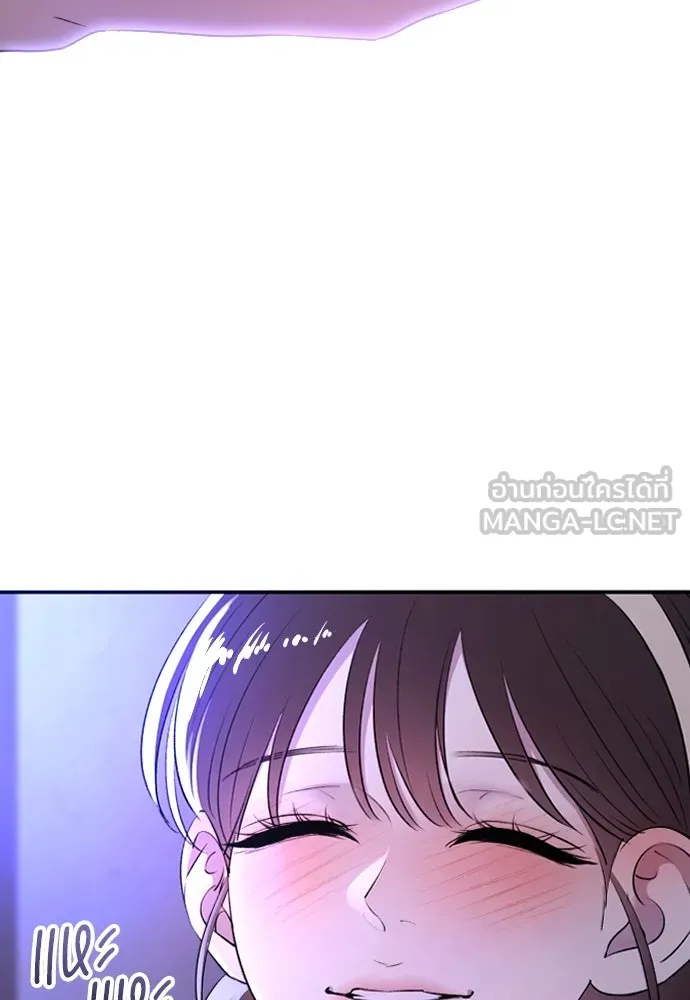 รักไร้ราคา ตอนที่ 41 รูปที่ 21