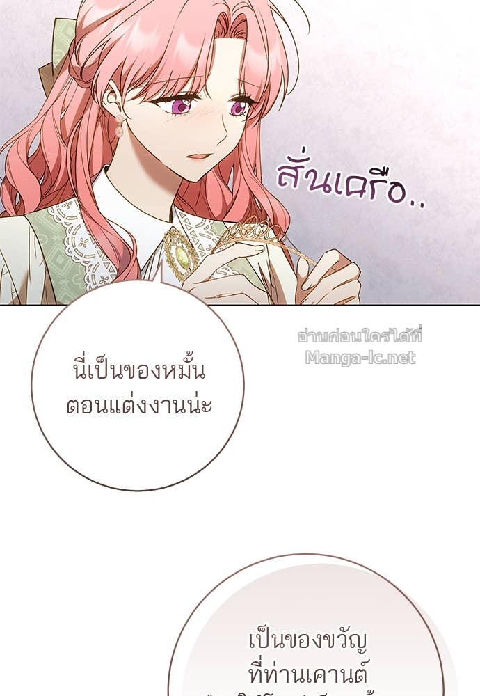 Doujin-Lc- อ่าน โดจิน มังฮวา เกาหลี ญี่ปุ่น จีน แปลไทย อยากได้ ก็เอาไป ตอนที่ 1 2 3 4 5 6 7 8 9 10 11 12 13 14 ฟรี ไม่มีโฆษณา อ่าน โดจิน Manhwa เกาหลี ญี่ปุ่น จีน เรามีครบ คัดมาให้เน้นๆ โดจิน 18+ รับประกันความฟินโดย Doujin Lc