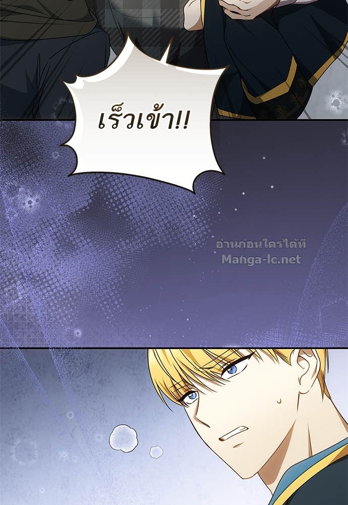 Doujin-Lc- อ่าน โดจิน มังฮวา เกาหลี ญี่ปุ่น จีน แปลไทย อยากได้ ก็เอาไป ตอนที่ 1 2 3 4 5 6 7 8 9 10 11 12 13 14 ฟรี ไม่มีโฆษณา อ่าน โดจิน Manhwa เกาหลี ญี่ปุ่น จีน เรามีครบ คัดมาให้เน้นๆ โดจิน 18+ รับประกันความฟินโดย Doujin Lc