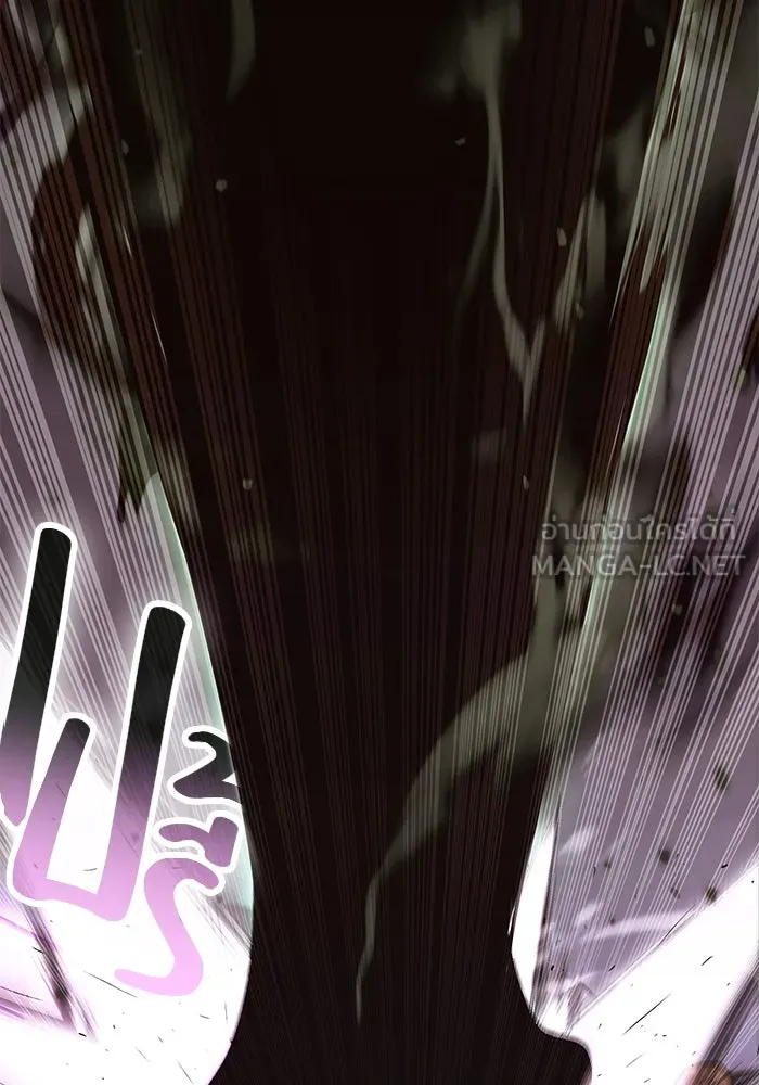 พลิกชะตาคว้าไอเทมระดับเทพ ตอนที่ 52 รูปที่ 78