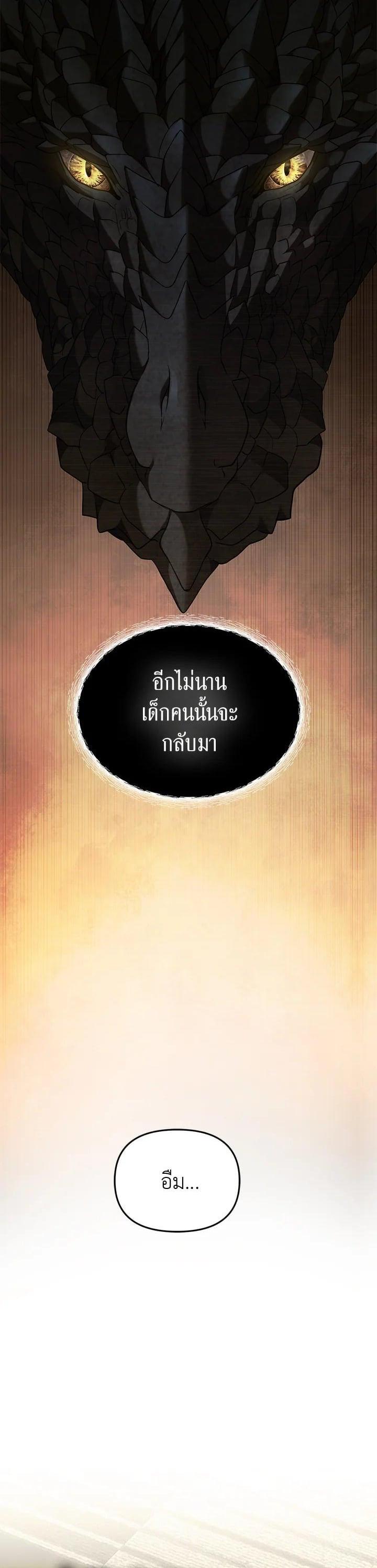 Manga-lc-com อ่านมังงะ อ่านการ์ตูน ออนไลน์ ฟรี Second Life Ranker ตอนที่ 1 2 3 4 5 6 7 8 9 10 11 12 13 14 ฟรี ไม่มีโฆษณา Manga-lc - อ่าน มังงะ อ่าน การ์ตูน ออนไลน์ อ่านมังงะ ฟรี