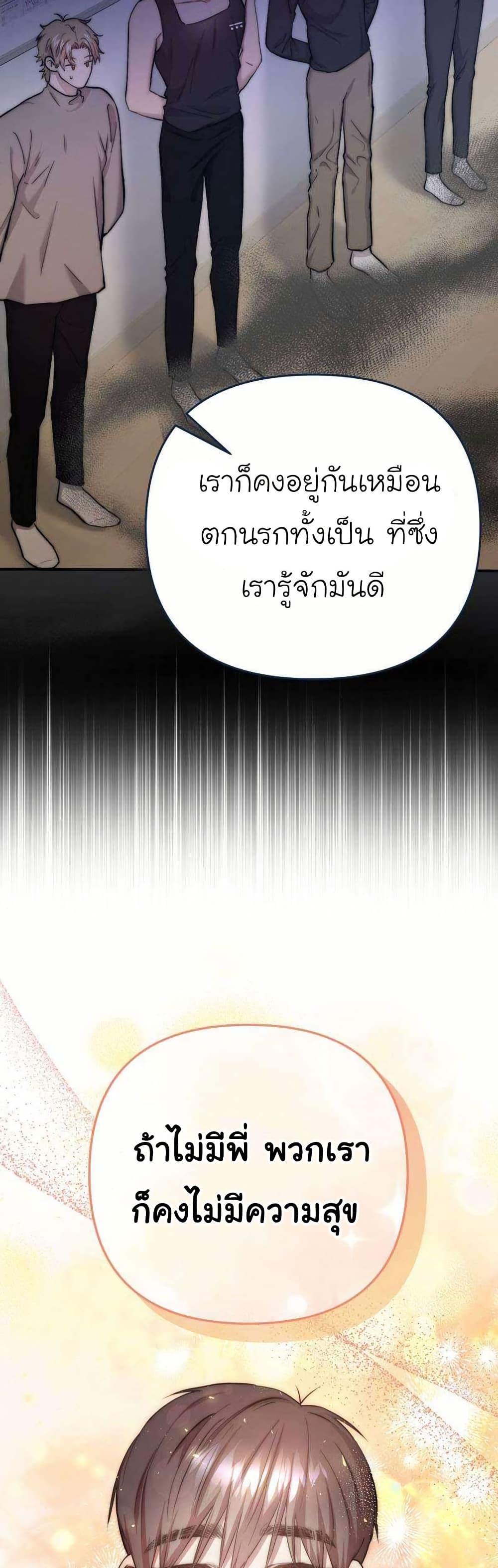 Manga-lc-com อ่านมังงะ อ่านการ์ตูน ออนไลน์ ฟรี Acting Genius, TOP Idol! ตอนที่ 1 2 3 4 5 6 7 8 9 10 11 12 13 14 ฟรี ไม่มีโฆษณา Manga-lc - อ่าน มังงะ อ่าน การ์ตูน ออนไลน์ อ่านมังงะ ฟรี
