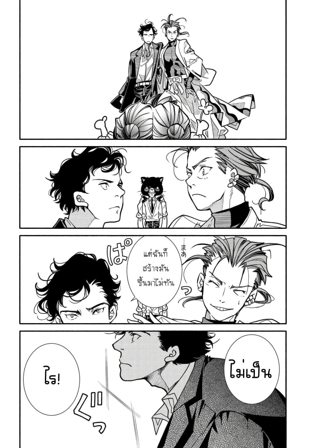 Manga-lc-com อ่านมังงะ อ่านการ์ตูน ออนไลน์ ฟรี Colori Colore Creare ตอนที่ 1 2 3 4 5 6 7 8 9 10 11 12 13 14 ฟรี ไม่มีโฆษณา Manga-lc - อ่าน มังงะ อ่าน การ์ตูน ออนไลน์ อ่านมังงะ ฟรี