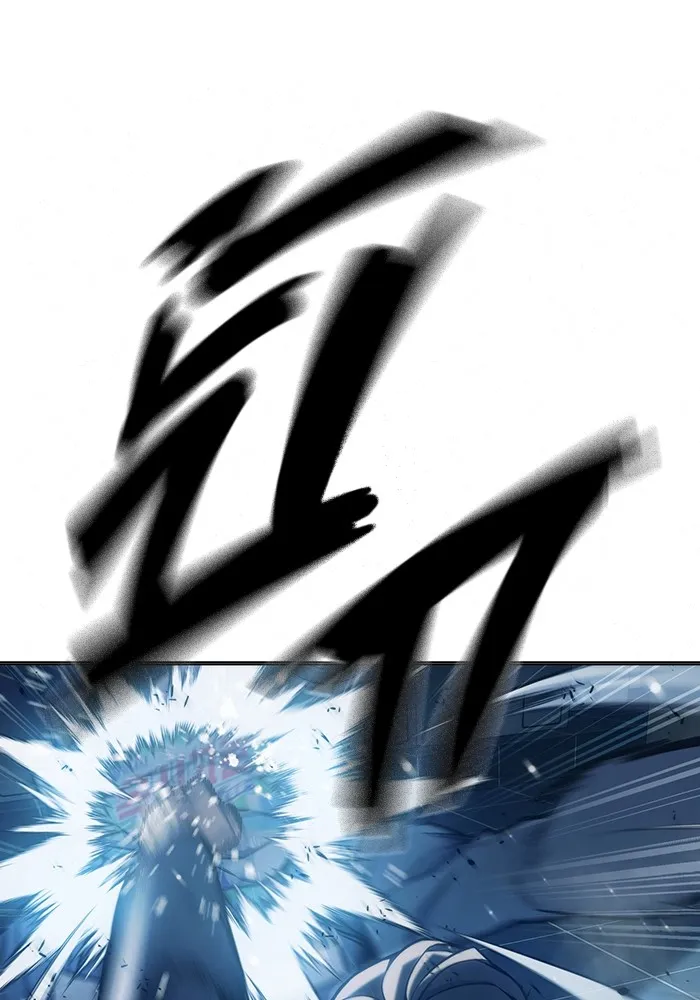 เยาวชนคนคุก ตอนที่ 29 รูปที่ 82