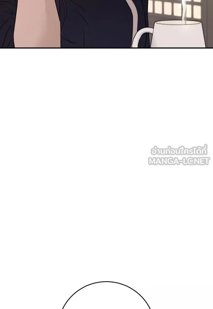 รักไร้ราคา ตอนที่ 35 รูปที่ 30