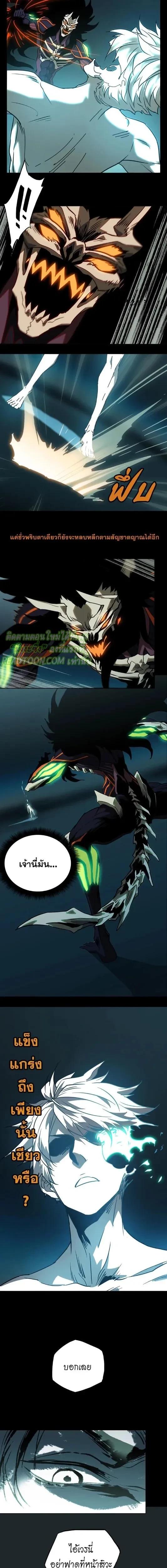 Manga-lc-com อ่านมังงะ อ่านการ์ตูน ออนไลน์ ฟรี Formless Form ตอนที่ 1 2 3 4 5 6 7 8 9 10 11 12 13 14 ฟรี ไม่มีโฆษณา Manga-lc - อ่าน มังงะ อ่าน การ์ตูน ออนไลน์ อ่านมังงะ ฟรี