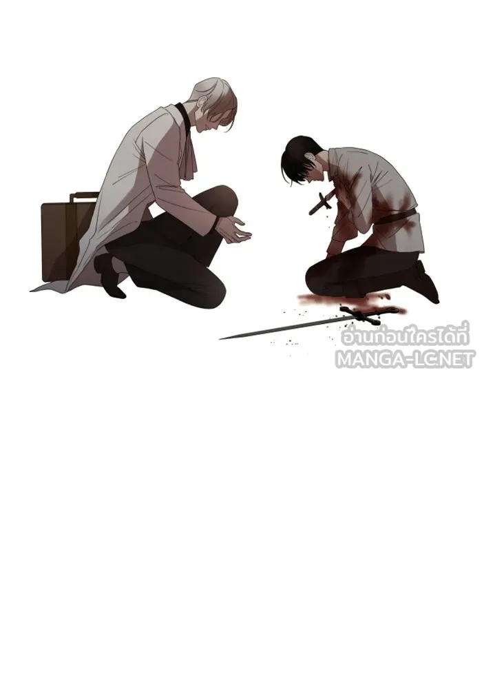 ครอบครัวสามีเห็นทีจะคลั่งรัก ตอนที่ 33 รูปที่ 3