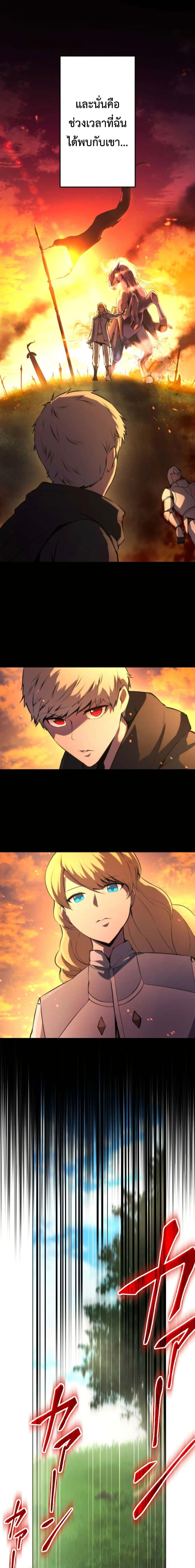 Manga-lc-com อ่านมังงะ อ่านการ์ตูน ออนไลน์ ฟรี The Genius Assassin’s Second Life at The Academy ตอนที่ 1 2 3 4 5 6 7 8 9 10 11 12 13 14 ฟรี ไม่มีโฆษณา Manga-lc - อ่าน มังงะ อ่าน การ์ตูน ออนไลน์ อ่านมังงะ ฟรี