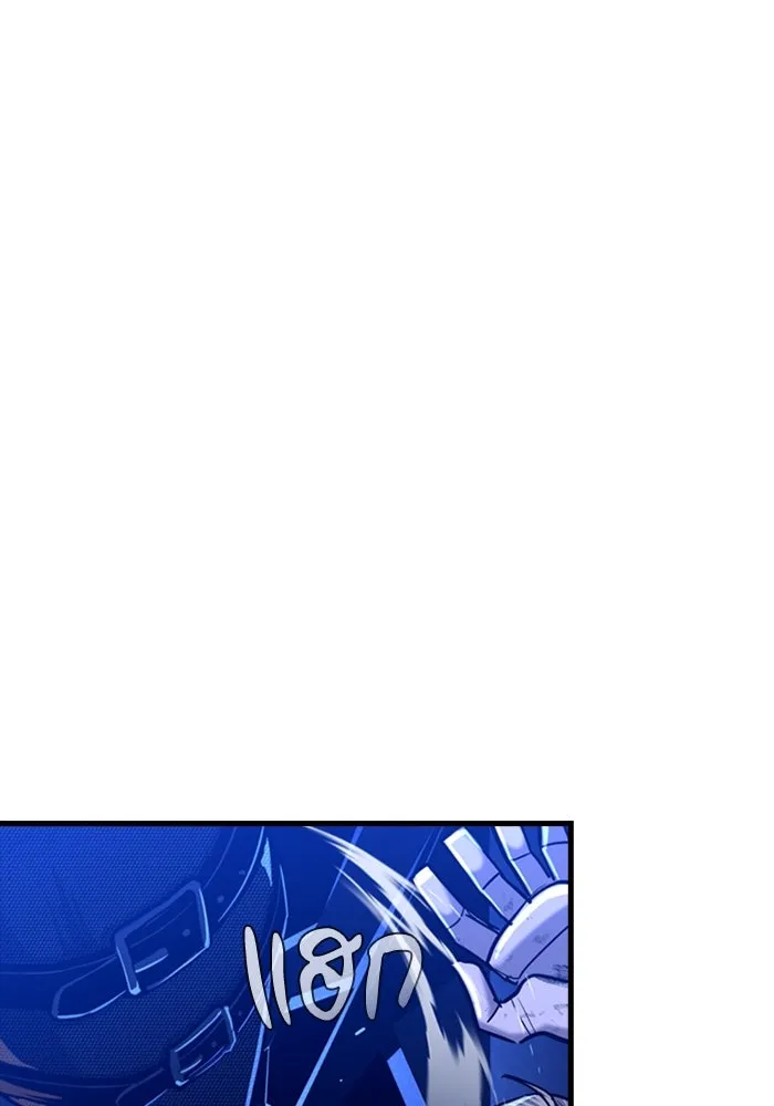 มือพิพากษา ตอนที่ 8 รูปที่ 149