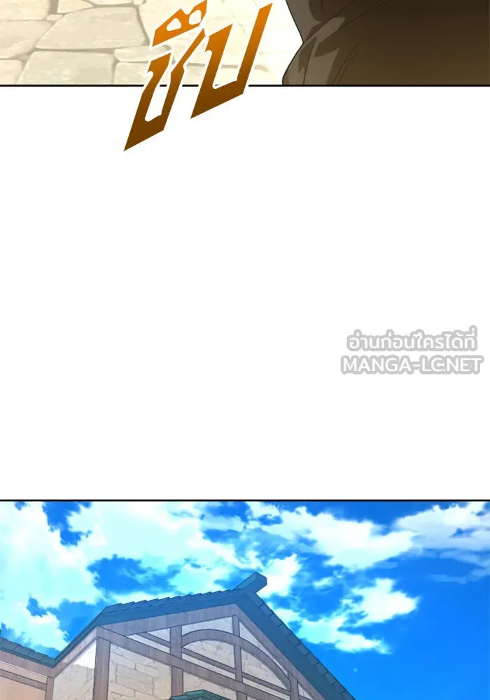 ชิงชีวิตพลิกลิขิตชะตา ตอนที่ 62. เกิดการนองเลือด(1) รูปที่ 111