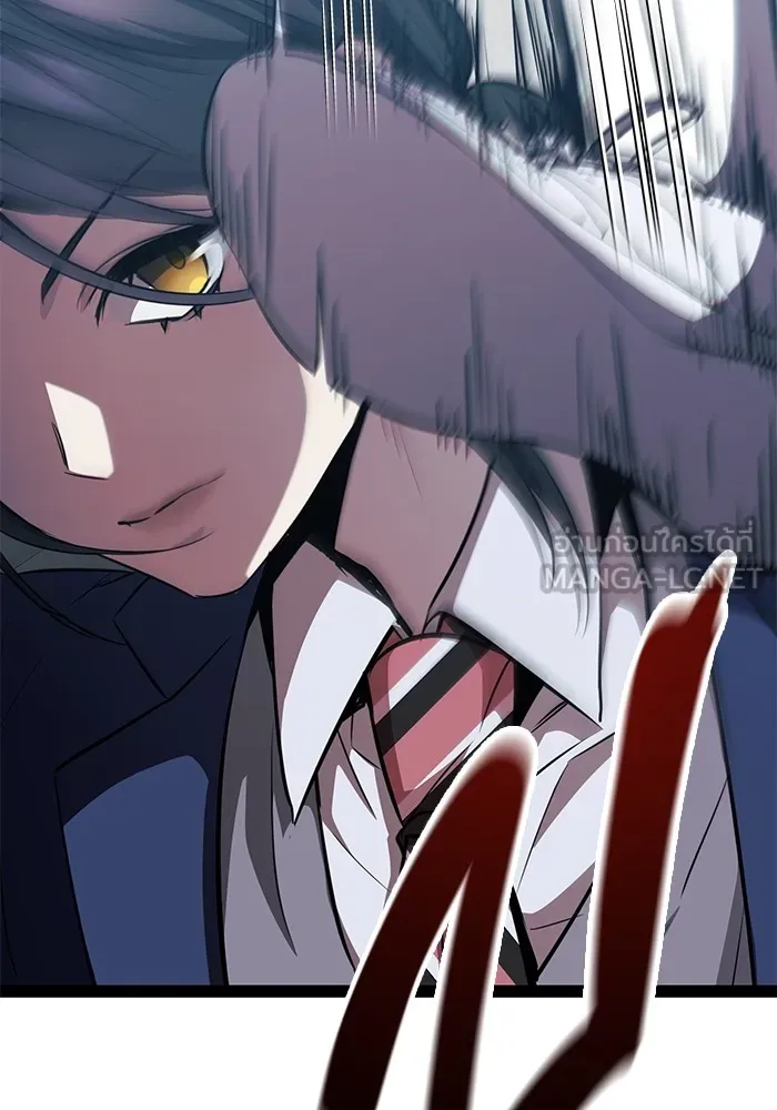 ราชินีนักบู๊ ตอนที่ 16 รูปที่ 30