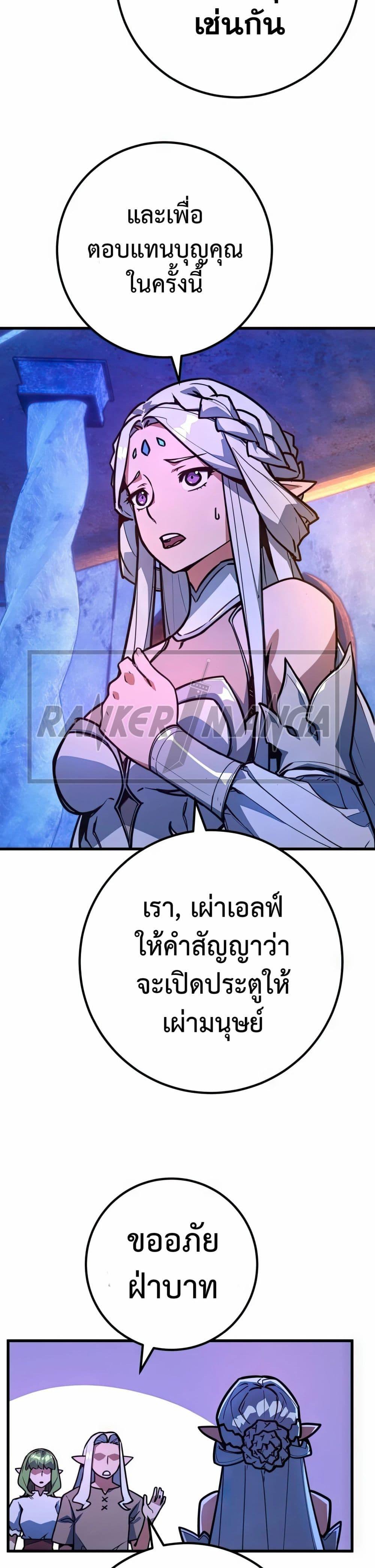 Manga-lc-com อ่านมังงะ อ่านการ์ตูน ออนไลน์ ฟรี World’s Strongest Troll ตอนที่ 1 2 3 4 5 6 7 8 9 10 11 12 13 14 ฟรี ไม่มีโฆษณา Manga-lc - อ่าน มังงะ อ่าน การ์ตูน ออนไลน์ อ่านมังงะ ฟรี