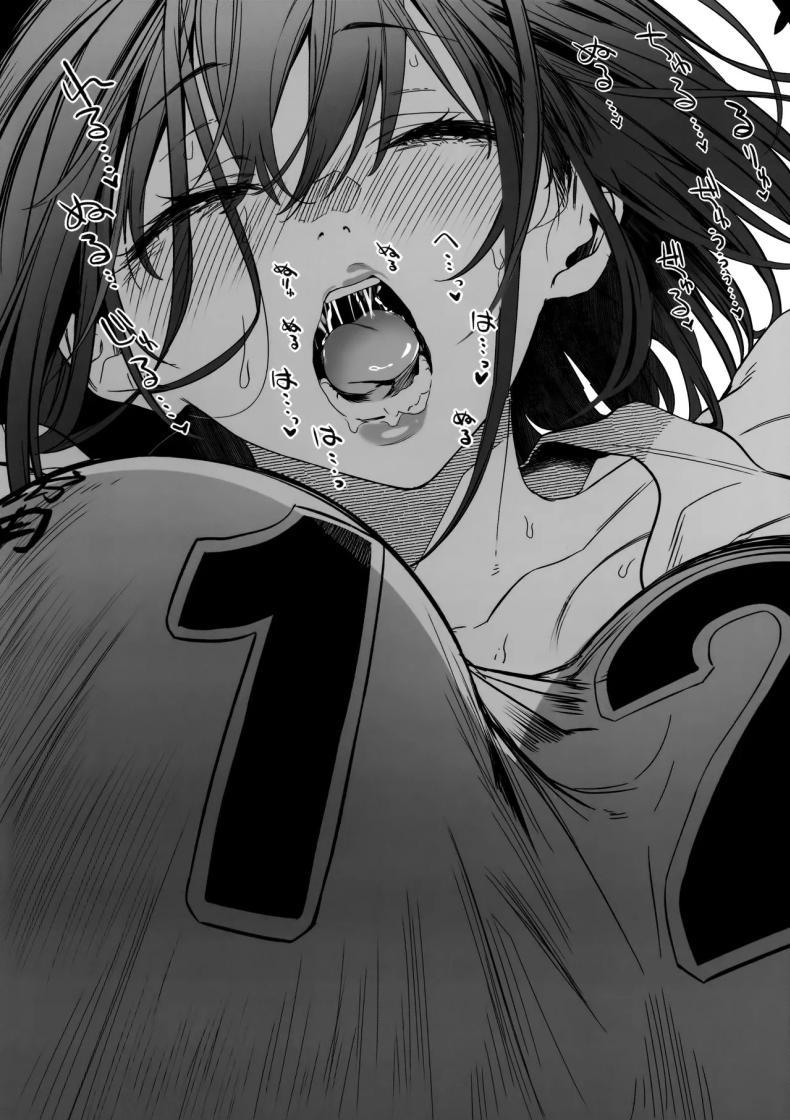 Doujin-Lc- อ่าน โดจิน มังฮวา เกาหลี ญี่ปุ่น จีน แปลไทย ทั้งหมดนี้เพื่อคัตสึยะคุง [Kansai Gyogyou Kyoudou Kumiai (Marushin)] Koushinchou Volley-bu no Seisokei Kanojo ga Senpai no Mono ni Natte Shimau Ichibushijuu ตอนที่ 1 2 3 4 5 6 7 8 9 10 11 12 13 14 ฟรี ไม่มีโฆษณา อ่าน โดจิน Manhwa เกาหลี ญี่ปุ่น จีน เรามีครบ คัดมาให้เน้นๆ โดจิน 18+ รับประกันความฟินโดย  Doujin Lc