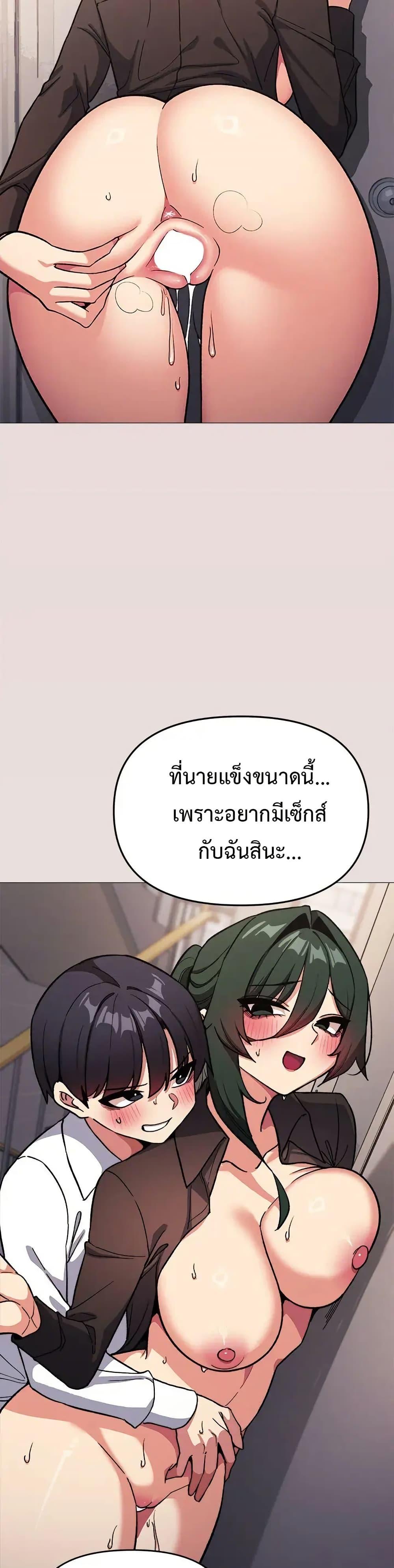 Doujin-Lc- อ่าน โดจิน มังฮวา เกาหลี ญี่ปุ่น จีน แปลไทย Stop Smoking ตอนที่ 1 2 3 4 5 6 7 8 9 10 11 12 13 14 ฟรี ไม่มีโฆษณา อ่าน โดจิน Manhwa เกาหลี ญี่ปุ่น จีน เรามีครบ คัดมาให้เน้นๆ โดจิน 18+ รับประกันความฟินโดย  Doujin Lc
