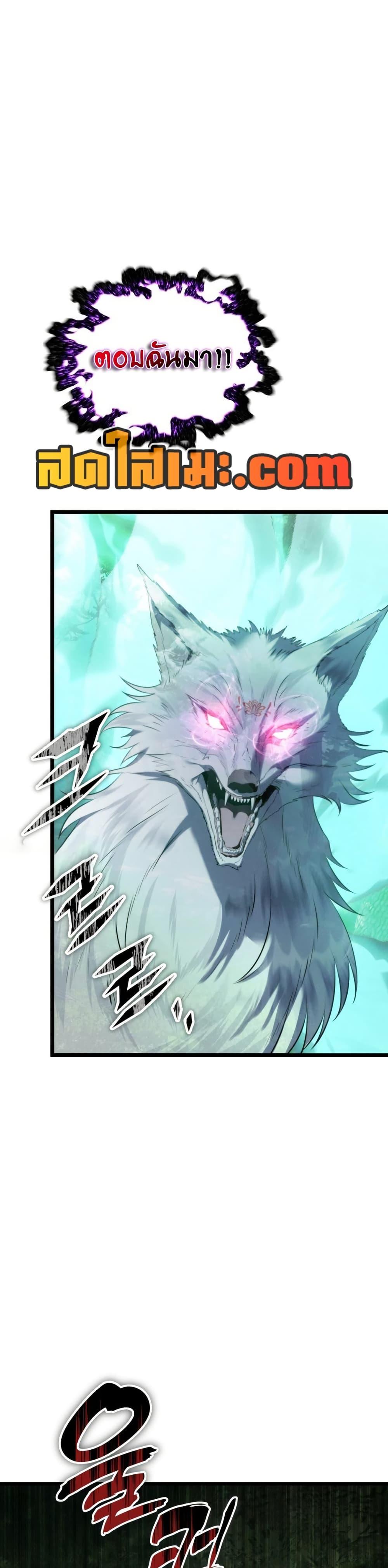 Manga-lc-com อ่านมังงะ อ่านการ์ตูน ออนไลน์ ฟรี Ranker Who Lives A Second Time ตอนที่ 1 2 3 4 5 6 7 8 9 10 11 12 13 14 ฟรี ไม่มีโฆษณา Manga-lc - อ่าน มังงะ อ่าน การ์ตูน ออนไลน์ อ่านมังงะ ฟรี