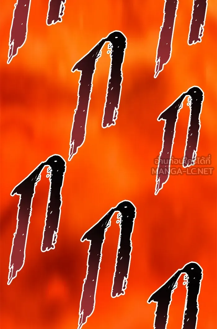 ยอดคนเลเวลทะลุ ตอนที่ 79 บทส่งท้ายซีซัน 1 รูปที่ 198