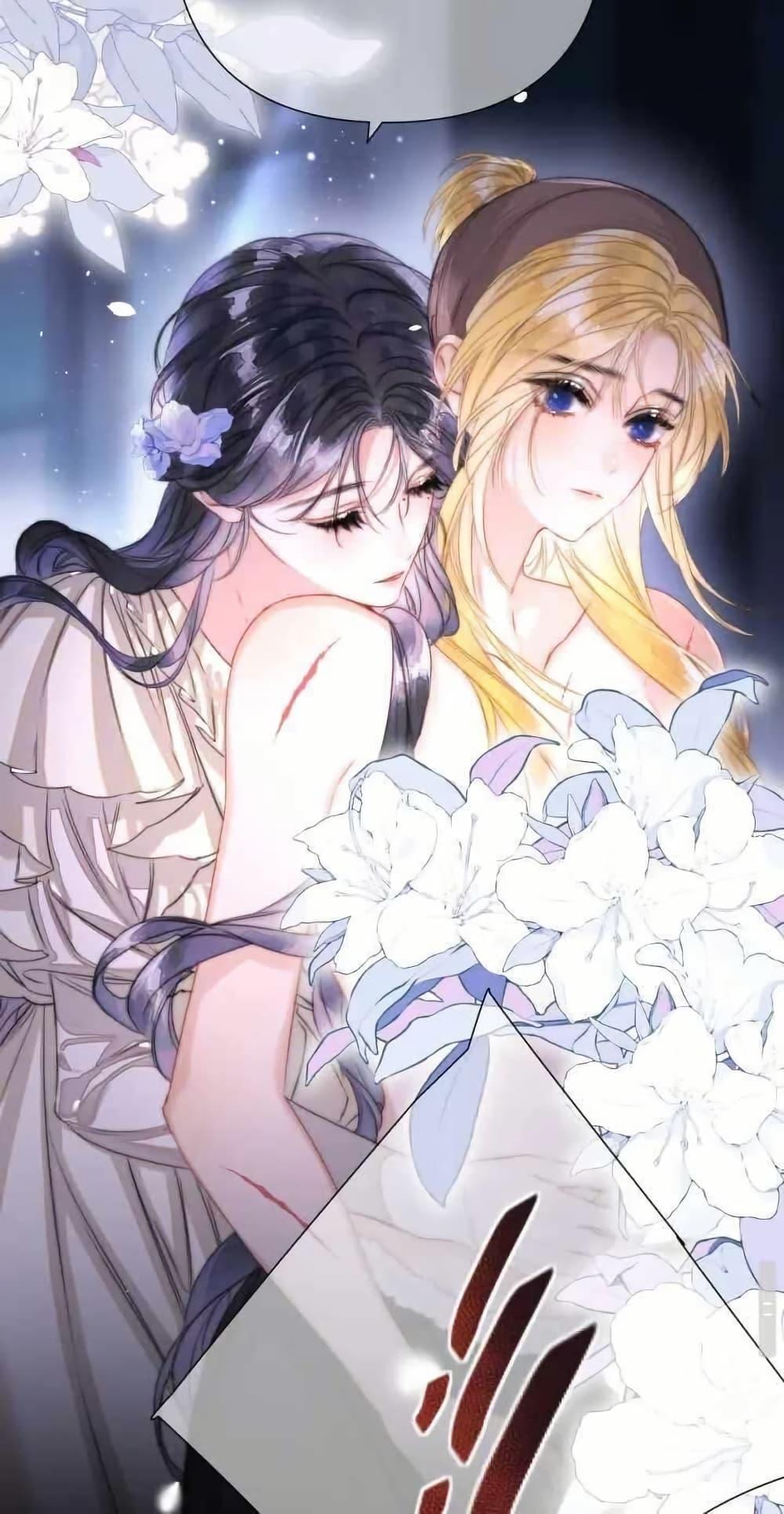 Manga-lc-com อ่านมังงะ อ่านการ์ตูน ออนไลน์ ฟรี Give Me Her Kiss ตอนที่ 1 2 3 4 5 6 7 8 9 10 11 12 13 14 ฟรี ไม่มีโฆษณา Manga-lc - อ่าน มังงะ อ่าน การ์ตูน ออนไลน์ อ่านมังงะ ฟรี