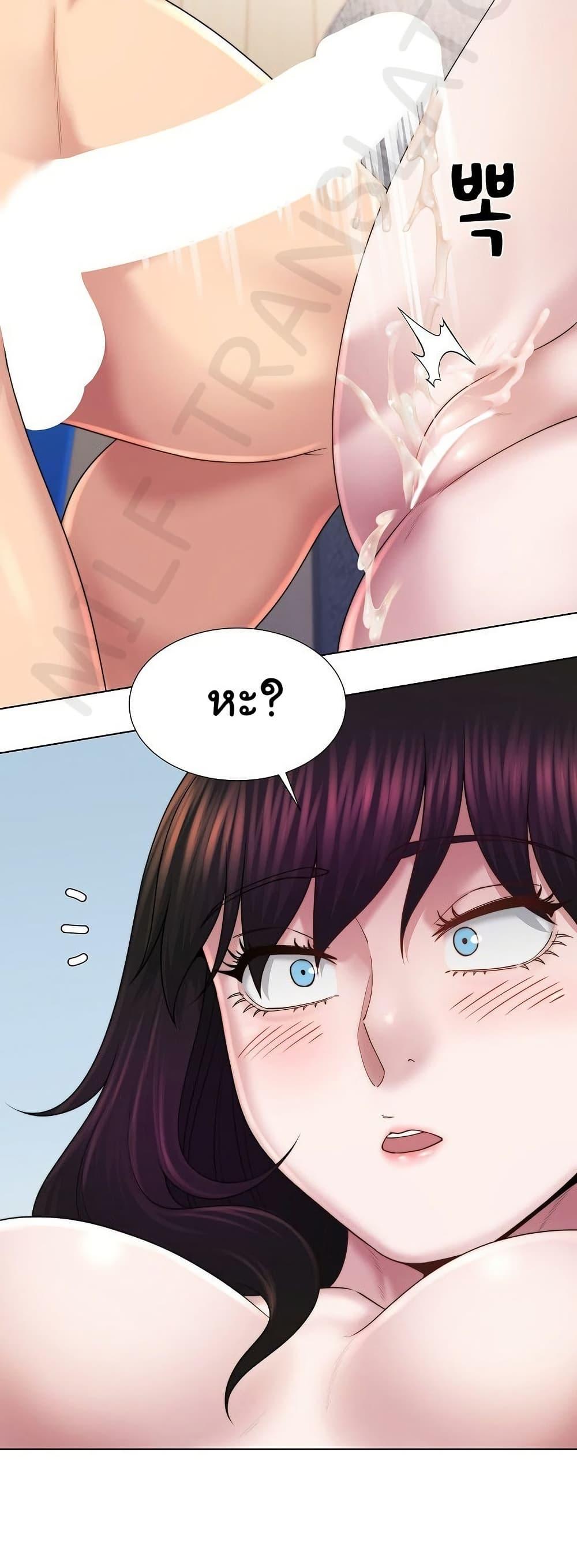 Doujin-Lc- อ่าน โดจิน มังฮวา เกาหลี ญี่ปุ่น จีน แปลไทย Wanna Become a Dad ตอนที่ 1 2 3 4 5 6 7 8 9 10 11 12 13 14 ฟรี ไม่มีโฆษณา อ่าน โดจิน Manhwa เกาหลี ญี่ปุ่น จีน เรามีครบ คัดมาให้เน้นๆ โดจิน 18+ รับประกันความฟินโดย  Doujin Lc