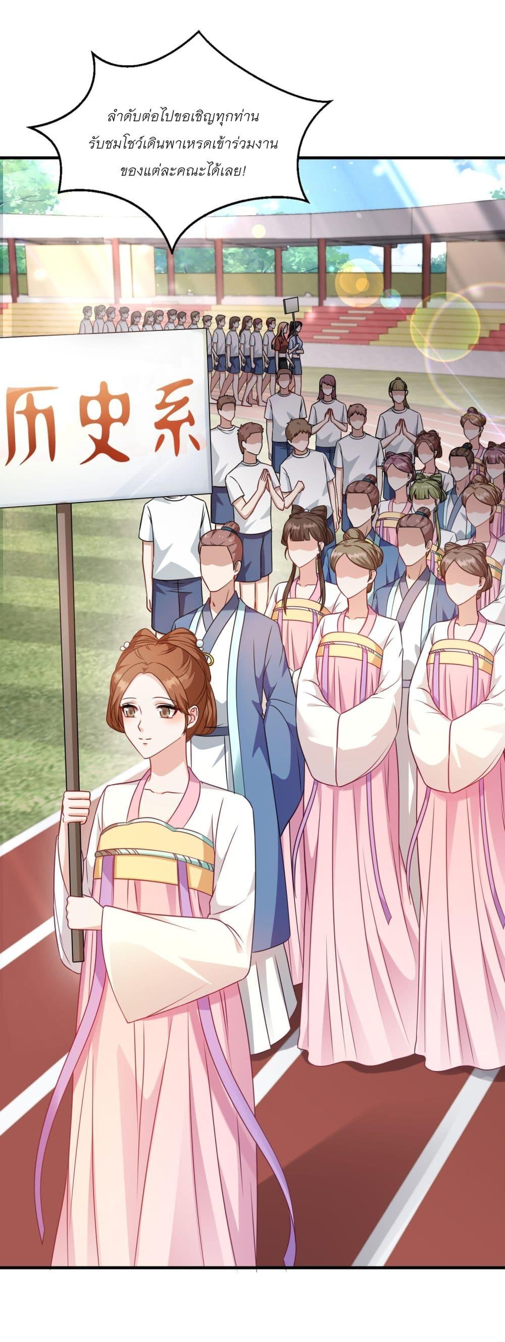 Manga-lc-com อ่านมังงะ อ่านการ์ตูน ออนไลน์ ฟรี Became a Billionaire After Dog Licking Improperly ตอนที่ 1 2 3 4 5 6 7 8 9 10 11 12 13 14 ฟรี ไม่มีโฆษณา Manga-lc - อ่าน มังงะ อ่าน การ์ตูน ออนไลน์ อ่านมังงะ ฟรี