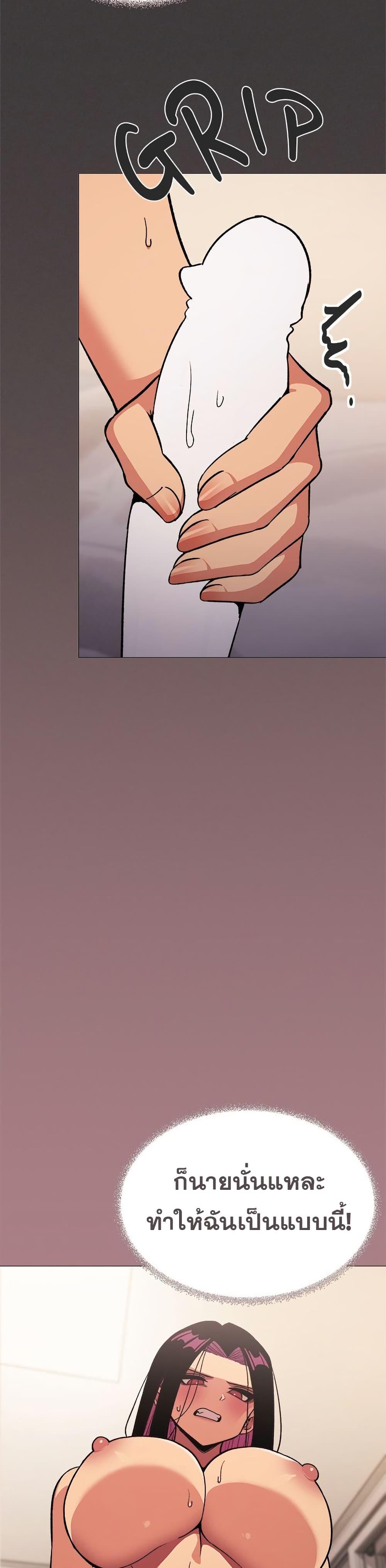 Doujin-Lc- อ่าน โดจิน มังฮวา เกาหลี ญี่ปุ่น จีน แปลไทย Stop Smoking ตอนที่ 1 2 3 4 5 6 7 8 9 10 11 12 13 14 ฟรี ไม่มีโฆษณา อ่าน โดจิน Manhwa เกาหลี ญี่ปุ่น จีน เรามีครบ คัดมาให้เน้นๆ โดจิน 18+ รับประกันความฟินโดย  Doujin Lc