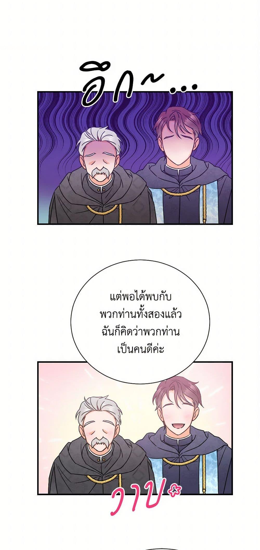 Manga-lc-com อ่านมังงะ อ่านการ์ตูน ออนไลน์ ฟรี Lady Baby ตอนที่ 1 2 3 4 5 6 7 8 9 10 11 12 13 14 ฟรี ไม่มีโฆษณา Manga-lc - อ่าน มังงะ อ่าน การ์ตูน ออนไลน์ อ่านมังงะ ฟรี