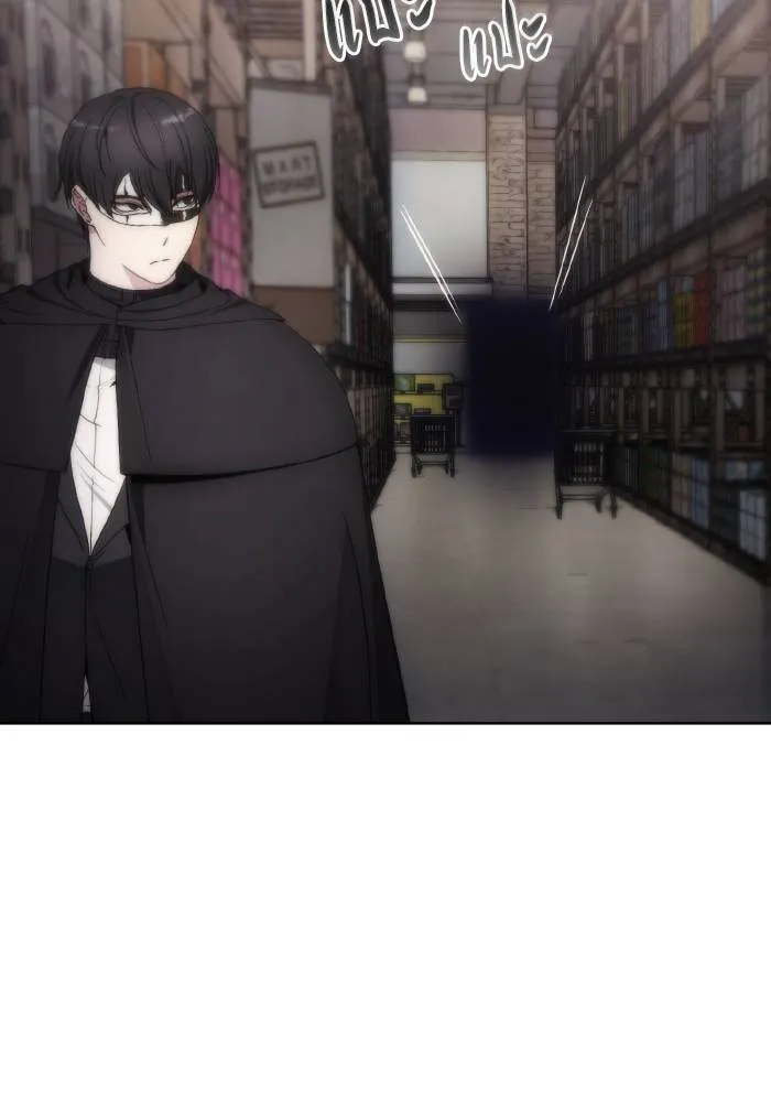 ศึกชิงบัลลังก์เทพเจ้ ตอนที่ 80 รูปที่ 50