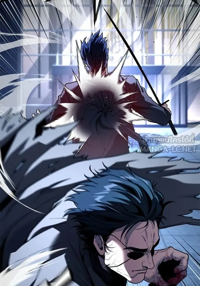 สนิมเชือดเลือดสาด ตอนที่ 54 รูปที่ 154