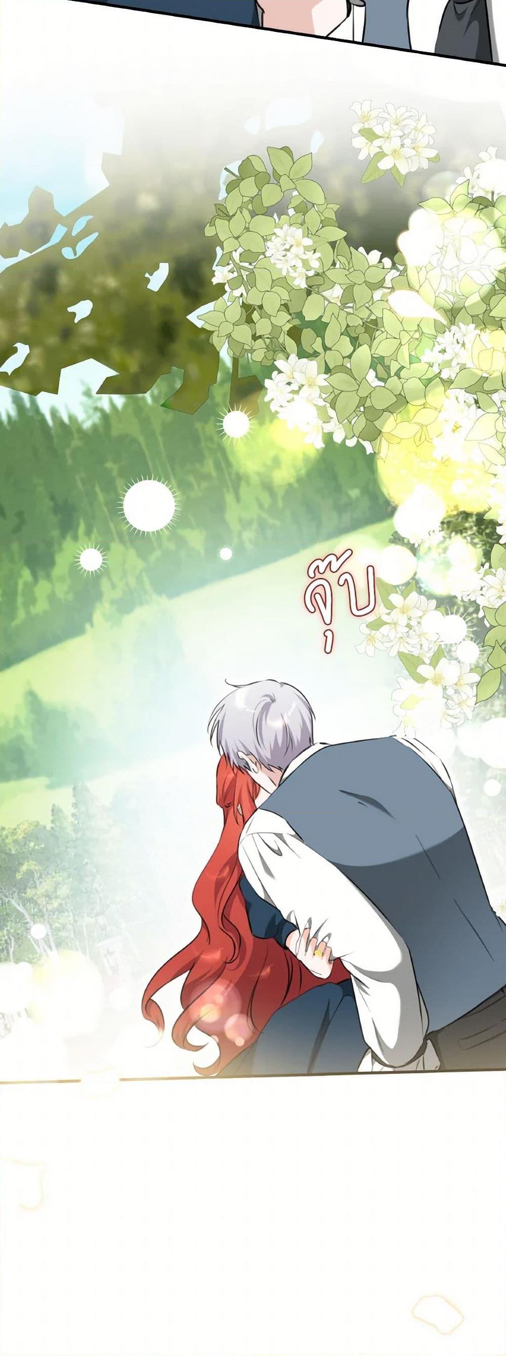 Manga-lc-com อ่านมังงะ อ่านการ์ตูน ออนไลน์ ฟรี A Dream Escape ตอนที่ 1 2 3 4 5 6 7 8 9 10 11 12 13 14 ฟรี ไม่มีโฆษณา Manga-lc - อ่าน มังงะ อ่าน การ์ตูน ออนไลน์ อ่านมังงะ ฟรี