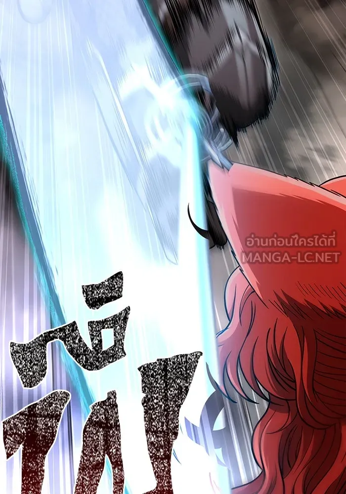 เอาชีวิตรอดในเกมฉบับคนเถื่อน ตอนที่ 94 วิญญาณอ่อนแรง รูปที่ 48