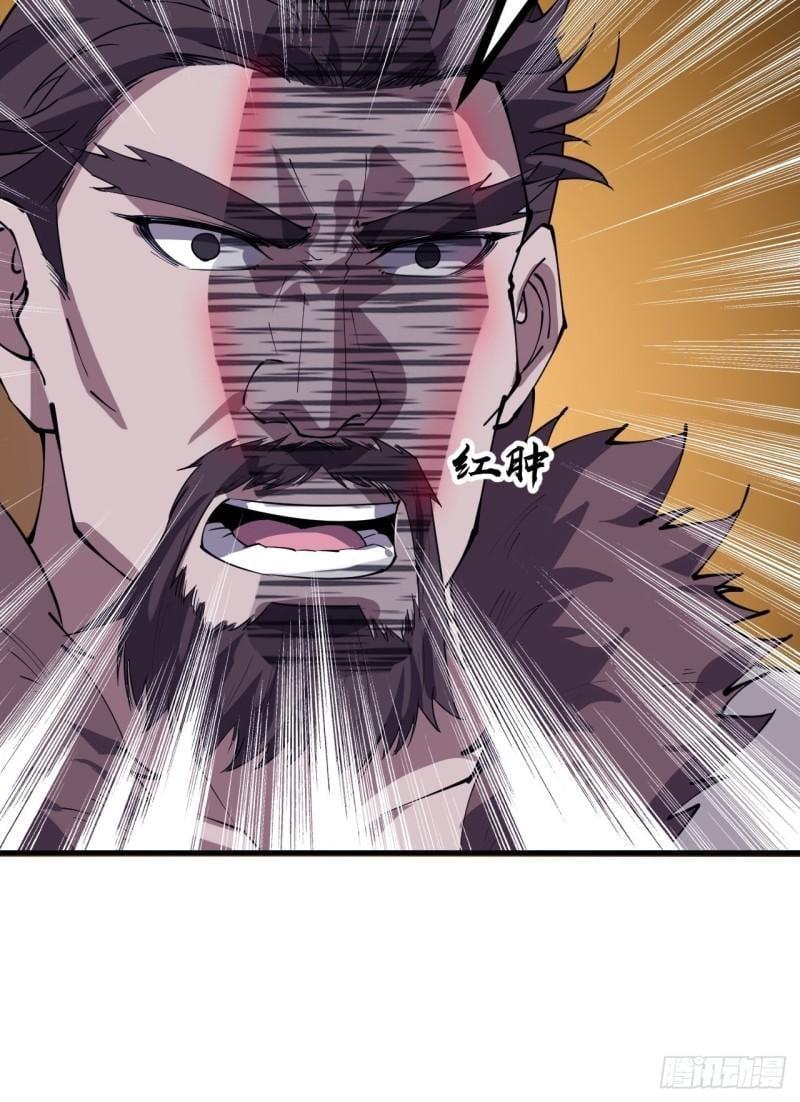 Manga-lc-com อ่านมังงะ อ่านการ์ตูน ออนไลน์ ฟรี It Starts With A Mountain ตอนที่ 1 2 3 4 5 6 7 8 9 10 11 12 13 14 ฟรี ไม่มีโฆษณา Manga-lc - อ่าน มังงะ อ่าน การ์ตูน ออนไลน์ อ่านมังงะ ฟรี