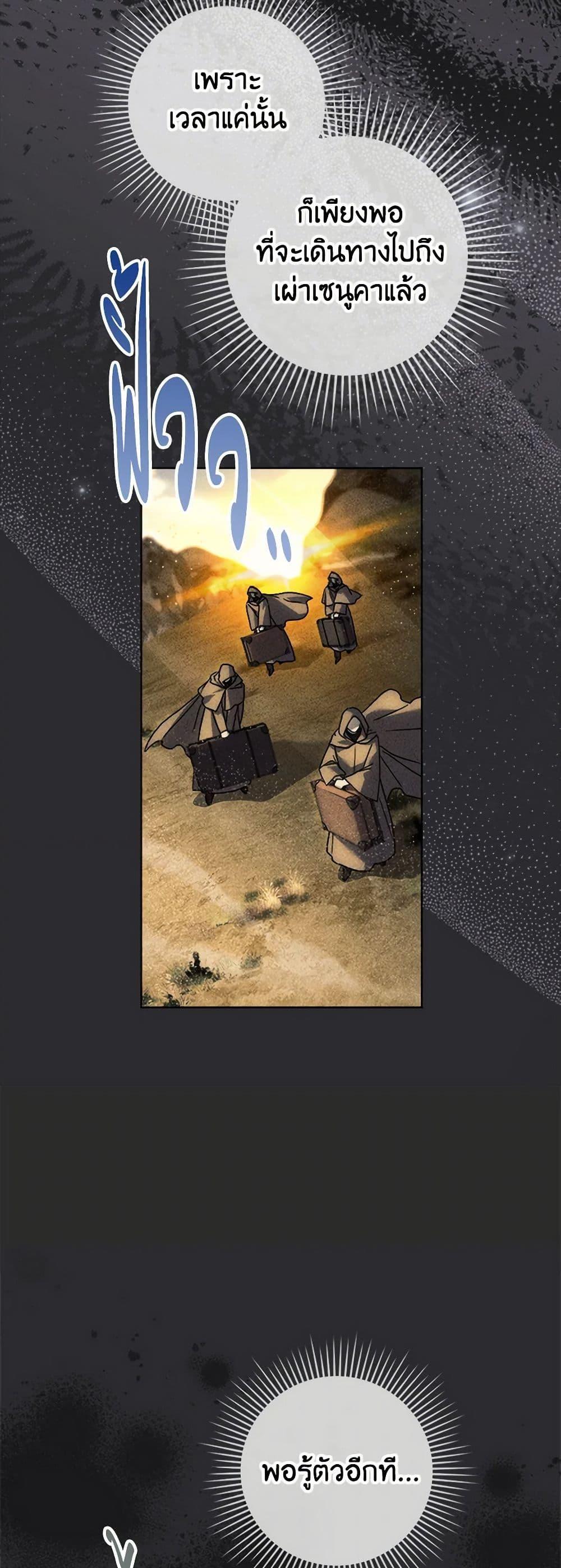 Manga-lc-com อ่านมังงะ อ่านการ์ตูน ออนไลน์ ฟรี I Went On Strike Because It Was A Time Limit ตอนที่ 1 2 3 4 5 6 7 8 9 10 11 12 13 14 ฟรี ไม่มีโฆษณา Manga-lc - อ่าน มังงะ อ่าน การ์ตูน ออนไลน์ อ่านมังงะ ฟรี