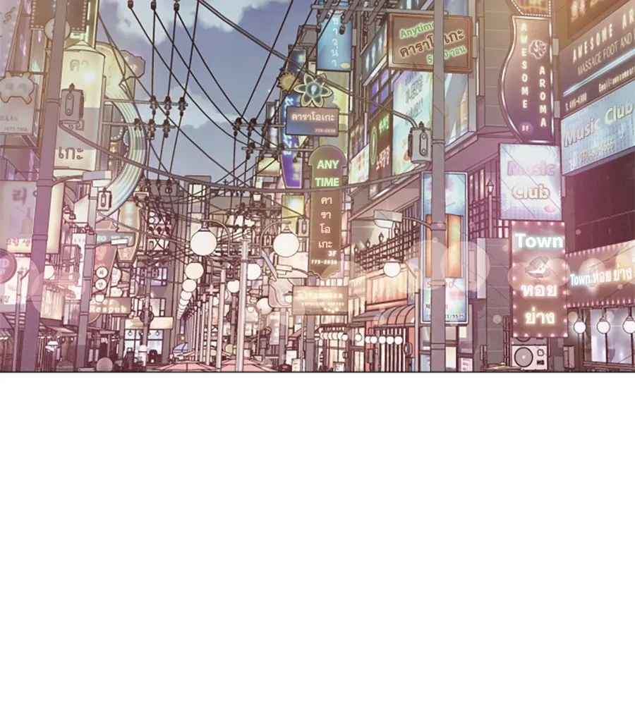 เหตุผลของคนไม่อยากอยู่ ตอนที่ 4 รูปที่ 142