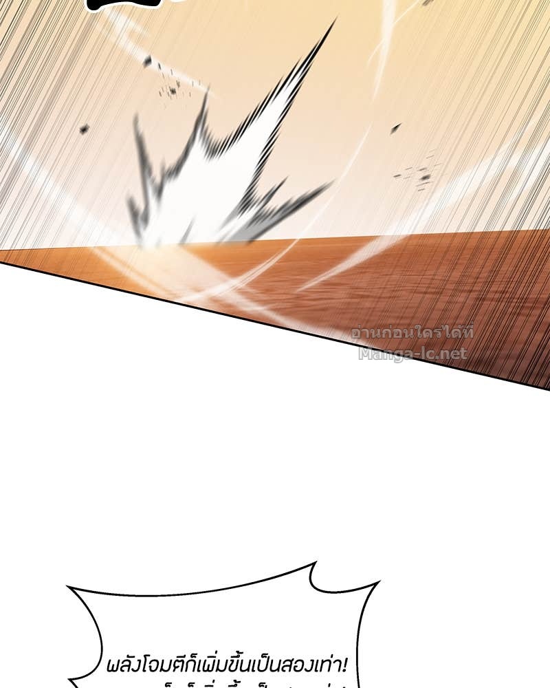 Doujin-Lc- อ่าน โดจิน มังฮวา เกาหลี ญี่ปุ่น จีน แปลไทย ข้าราชการพิเศษ ตอนที่ 1 2 3 4 5 6 7 8 9 10 11 12 13 14 ฟรี ไม่มีโฆษณา อ่าน โดจิน Manhwa เกาหลี ญี่ปุ่น จีน เรามีครบ คัดมาให้เน้นๆ โดจิน 18+ รับประกันความฟินโดย Doujin Lc