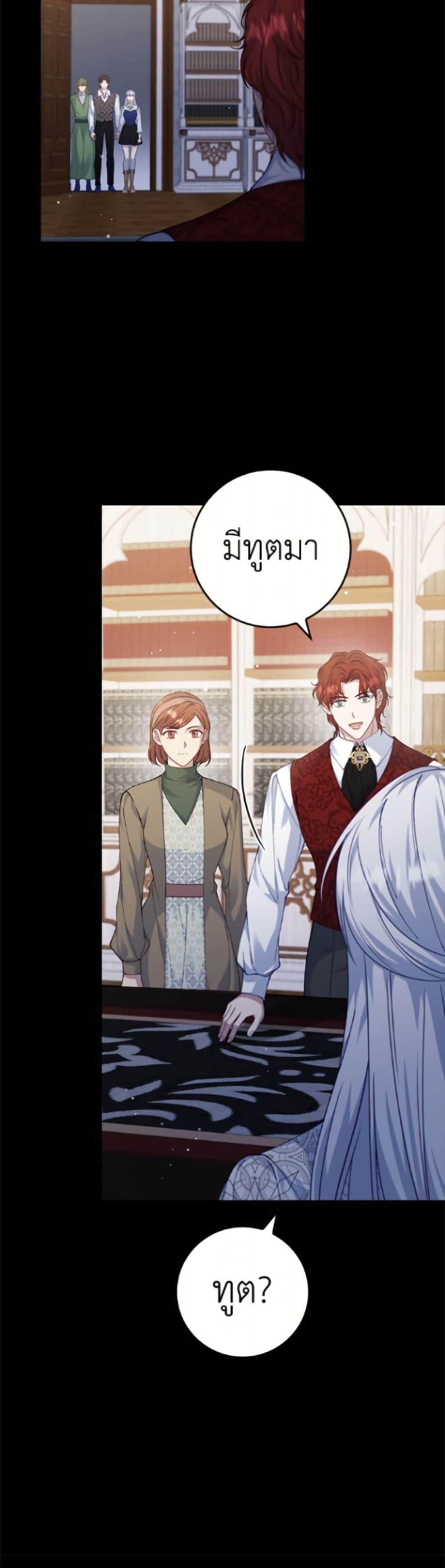 Manga-lc-com อ่านมังงะ อ่านการ์ตูน ออนไลน์ ฟรี Fakes Don’t Want To Be Real ตอนที่ 1 2 3 4 5 6 7 8 9 10 11 12 13 14 ฟรี ไม่มีโฆษณา Manga-lc - อ่าน มังงะ อ่าน การ์ตูน ออนไลน์ อ่านมังงะ ฟรี