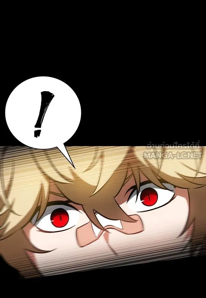 มือสังหารพันธุ์อมตะ ตอนที่ 33 รูปที่ 68