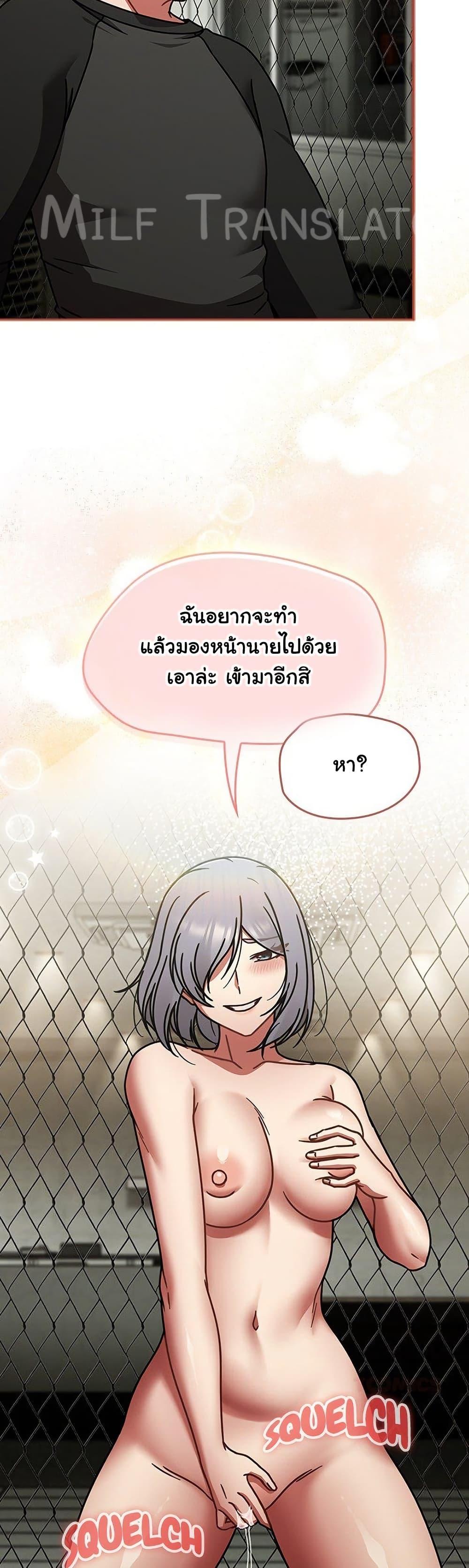 Doujin-Lc- อ่าน โดจิน มังฮวา เกาหลี ญี่ปุ่น จีน แปลไทย Ground and Pound ตอนที่ 1 2 3 4 5 6 7 8 9 10 11 12 13 14 ฟรี ไม่มีโฆษณา อ่าน โดจิน Manhwa เกาหลี ญี่ปุ่น จีน เรามีครบ คัดมาให้เน้นๆ โดจิน 18+ รับประกันความฟินโดย  Doujin Lc