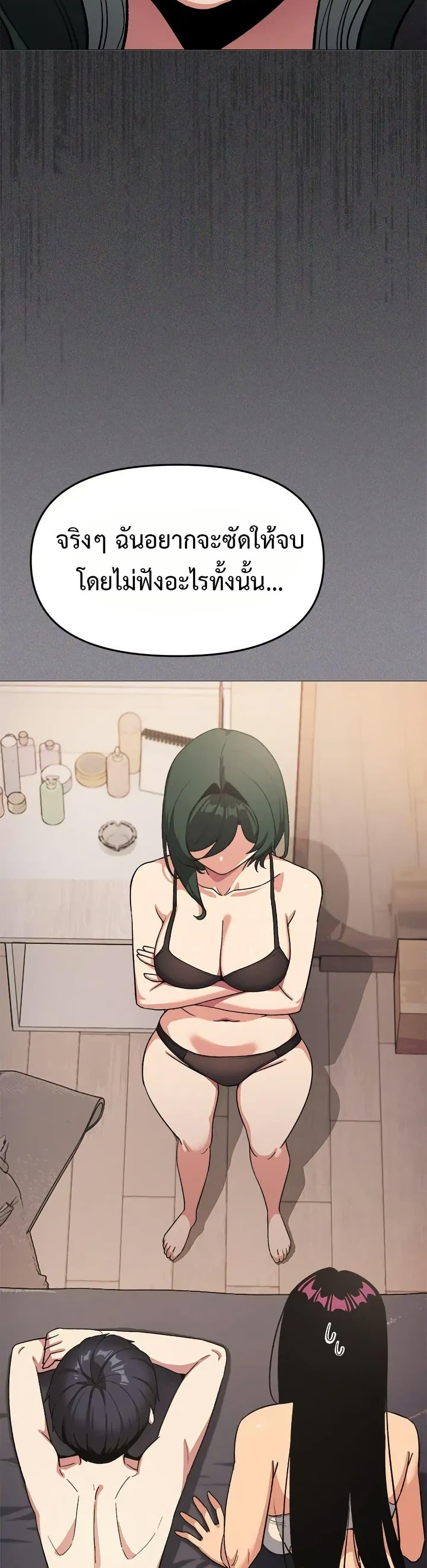 Doujin-Lc- อ่าน โดจิน มังฮวา เกาหลี ญี่ปุ่น จีน แปลไทย Stop Smoking ตอนที่ 1 2 3 4 5 6 7 8 9 10 11 12 13 14 ฟรี ไม่มีโฆษณา อ่าน โดจิน Manhwa เกาหลี ญี่ปุ่น จีน เรามีครบ คัดมาให้เน้นๆ โดจิน 18+ รับประกันความฟินโดย  Doujin Lc
