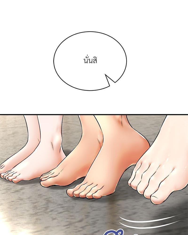 Doujin-Lc- อ่าน โดจิน มังฮวา เกาหลี ญี่ปุ่น จีน แปลไทย Herbal Love Story ตอนที่ 1 2 3 4 5 6 7 8 9 10 11 12 13 14 ฟรี ไม่มีโฆษณา อ่าน โดจิน Manhwa เกาหลี ญี่ปุ่น จีน เรามีครบ คัดมาให้เน้นๆ โดจิน 18+ รับประกันความฟินโดย  Doujin Lc
