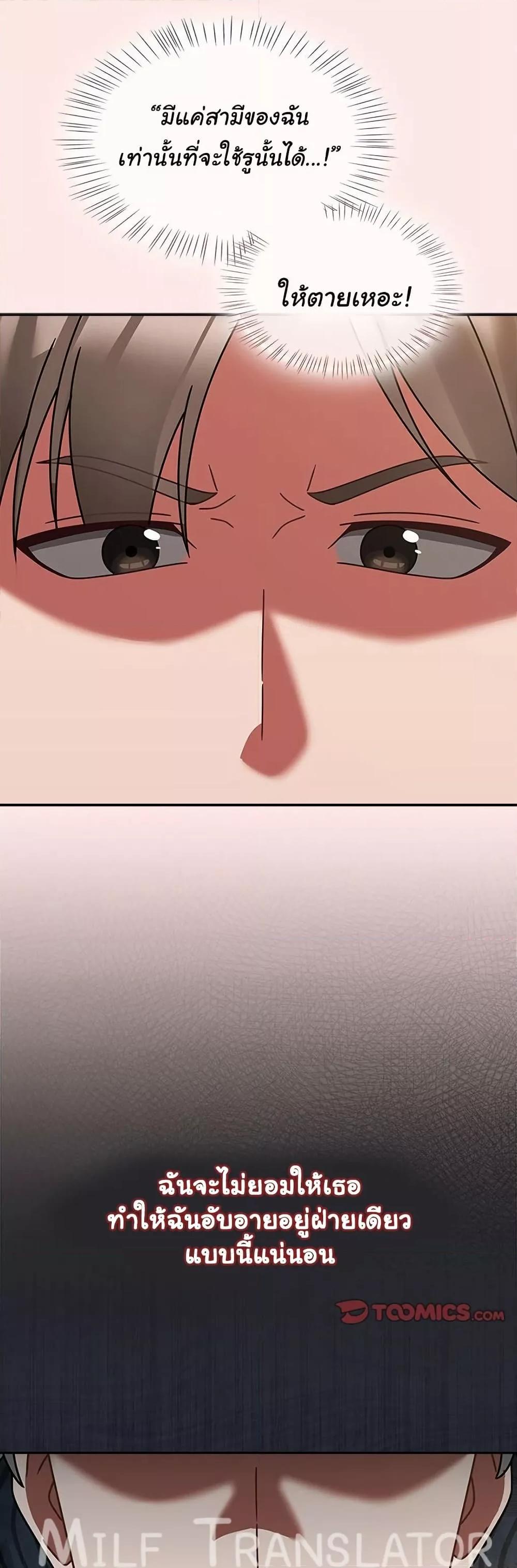 Doujin-Lc- อ่าน โดจิน มังฮวา เกาหลี ญี่ปุ่น จีน แปลไทย Ground and Pound ตอนที่ 1 2 3 4 5 6 7 8 9 10 11 12 13 14 ฟรี ไม่มีโฆษณา อ่าน โดจิน Manhwa เกาหลี ญี่ปุ่น จีน เรามีครบ คัดมาให้เน้นๆ โดจิน 18+ รับประกันความฟินโดย  Doujin Lc