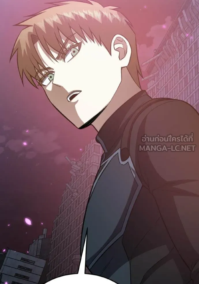 อัจฉริยะนอกคอก ตอนที่ 150 รูปที่ 92