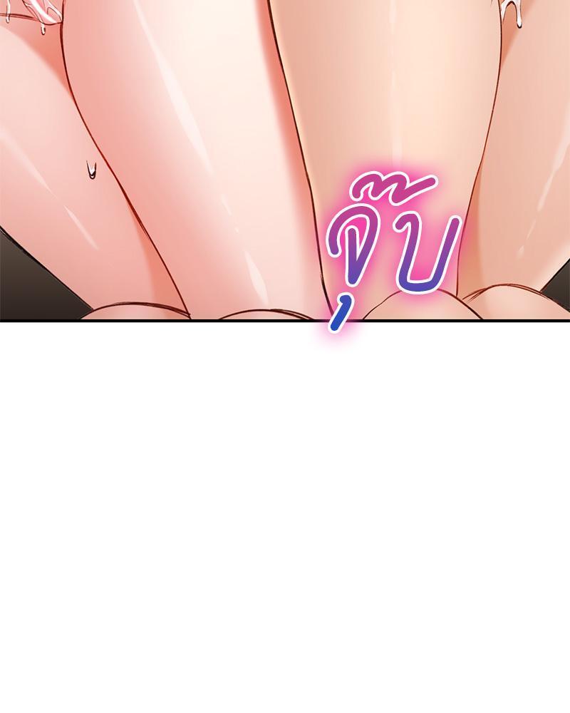 Doujin-Lc- อ่าน โดจิน มังฮวา เกาหลี ญี่ปุ่น จีน แปลไทย Herbal Love Story ตอนที่ 1 2 3 4 5 6 7 8 9 10 11 12 13 14 ฟรี ไม่มีโฆษณา อ่าน โดจิน Manhwa เกาหลี ญี่ปุ่น จีน เรามีครบ คัดมาให้เน้นๆ โดจิน 18+ รับประกันความฟินโดย  Doujin Lc