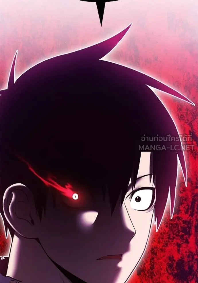 +99 ท่อนไม้ ตอนที่ 183 รูปที่ 83