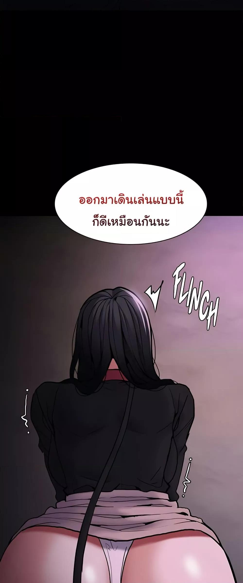 Doujin-Lc- อ่าน โดจิน มังฮวา เกาหลี ญี่ปุ่น จีน แปลไทย Pervert Diary ตอนที่ 1 2 3 4 5 6 7 8 9 10 11 12 13 14 ฟรี ไม่มีโฆษณา อ่าน โดจิน Manhwa เกาหลี ญี่ปุ่น จีน เรามีครบ คัดมาให้เน้นๆ โดจิน 18+ รับประกันความฟินโดย  Doujin Lc