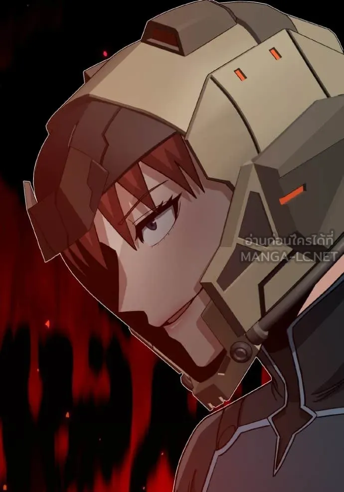 อัจฉริยะนอกคอก ตอนที่ 12 รูปที่ 74